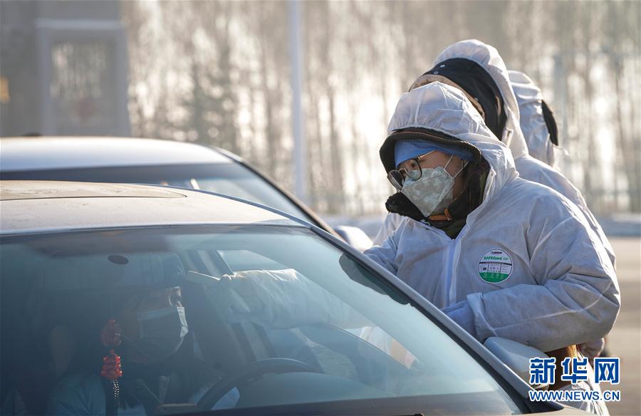 （在習近平新時代中國特色社會主義思想指引下——新時代新作為新篇章·習近平總書記關切事·圖文互動）（2）不放松！——各地努力抓緊抓實抓細疫情防控