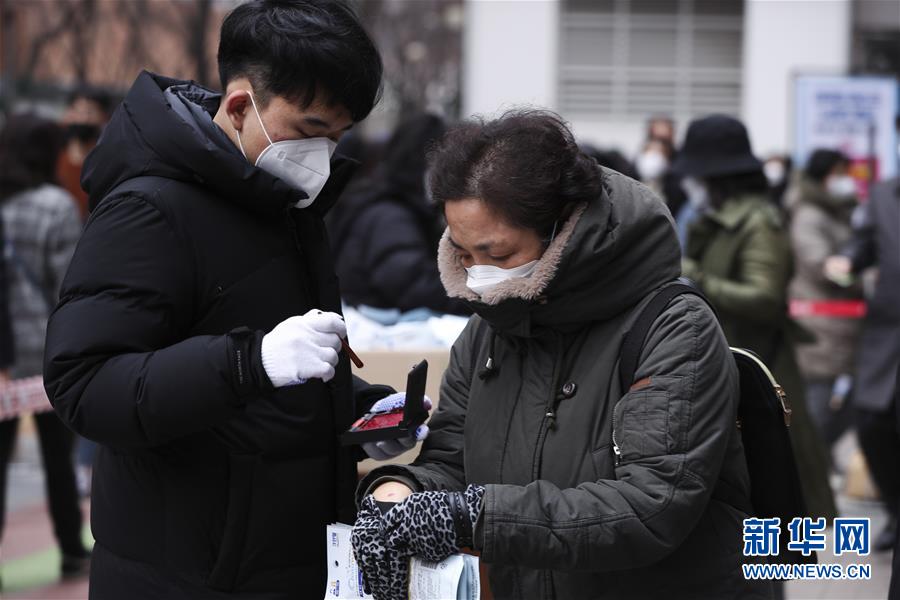 (國際)(9)韓國新冠肺炎病例增至4812例