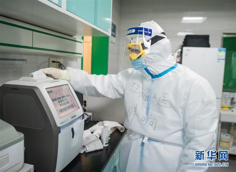 （新華全媒頭條&middot;圖文互動）（4）赤子之歌&mdash;&mdash;記奮戰在抗疫一線的90后白衣戰士