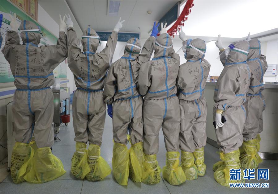 （聚焦疫情防控·對口支援19省份在奮戰·圖文互動）（1）分秒必爭，再現“廣東速度”——廣東對口支援荊州市抗擊疫情紀實