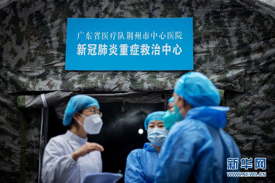 （聚焦疫情防控·對口支援19省份在奮戰·圖文互動）（2）分秒必爭，再現“廣東速度”——廣東對口支援荊州市抗擊疫情紀實