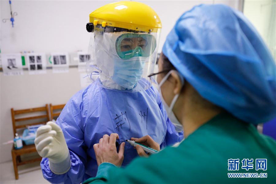 （聚焦疫情防控·對口支援19省份在奮戰·圖文互動）（3）分秒必爭，再現“廣東速度”——廣東對口支援荊州市抗擊疫情紀實