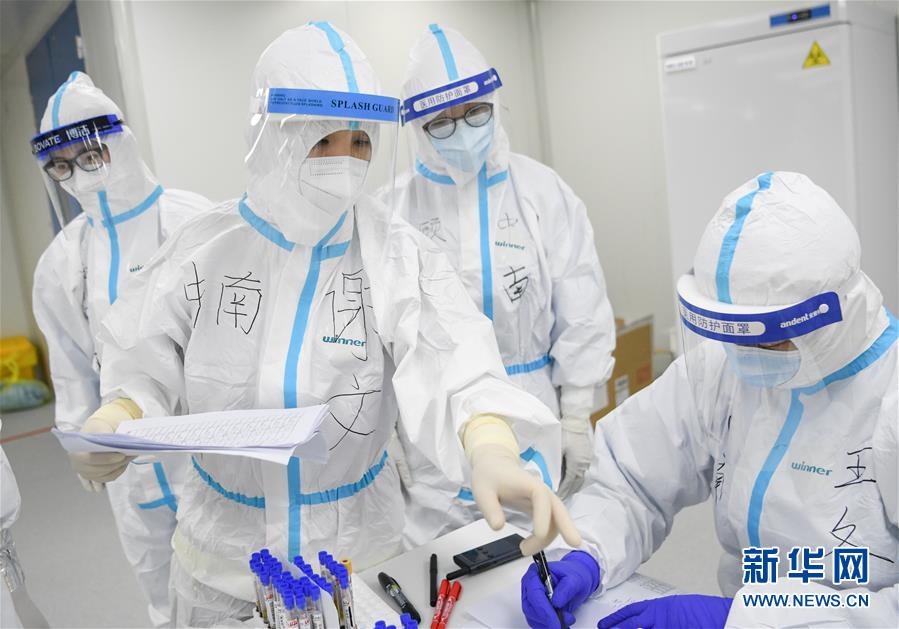 (聚焦疫情防控)(9)女子“偵察兵”:決戰雷神山