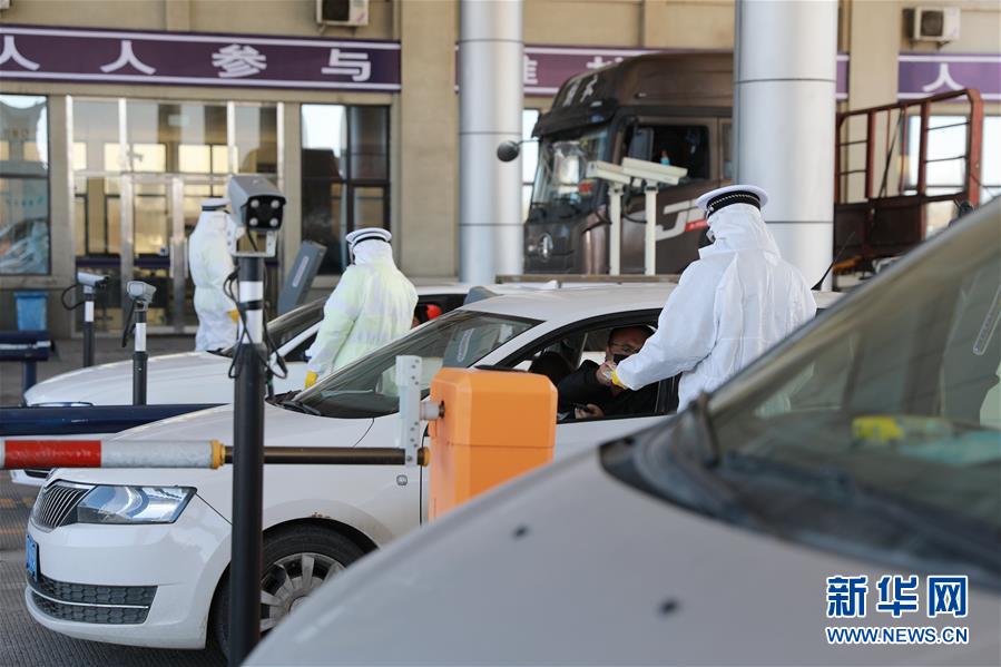 （在習近平新時代中國特色社會主義思想指引下&mdash;&mdash;新時代新作為新篇章&middot;習近平總書記關切事&middot;圖文互動）（3）攜手下好&ldquo;一盤棋&rdquo;&mdash;&mdash;京津冀戰&ldquo;疫&rdquo;進行時