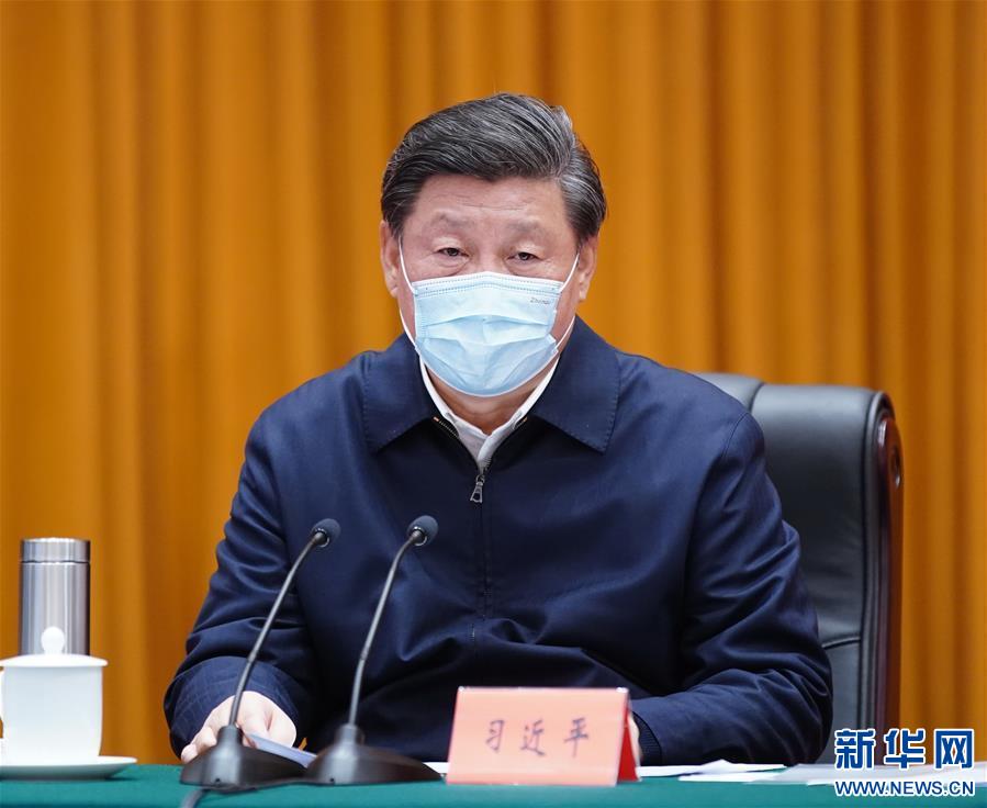 (時政)(5)習近平在湖北省考察新冠肺炎疫情防控工作