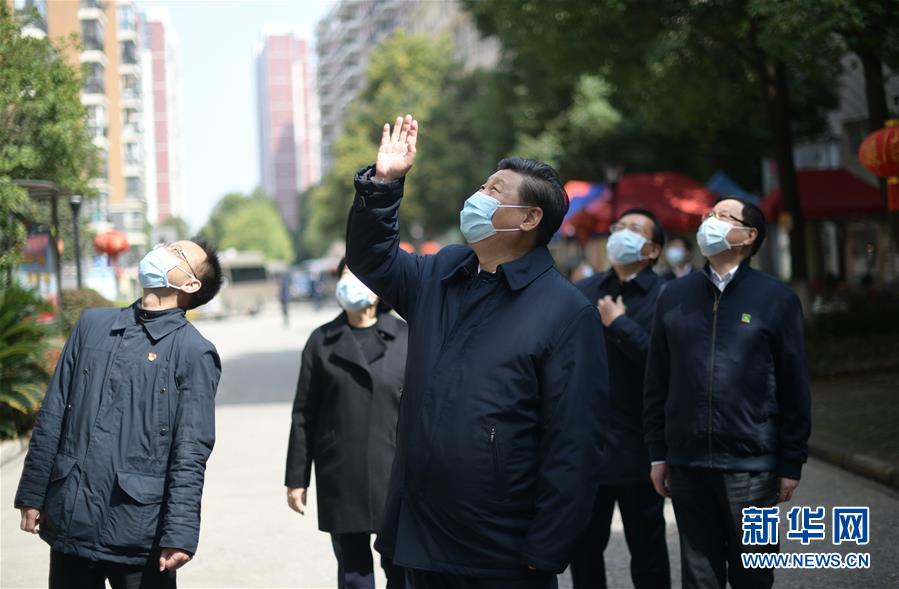(時政)(10)習近平在湖北省考察新冠肺炎疫情防控工作
