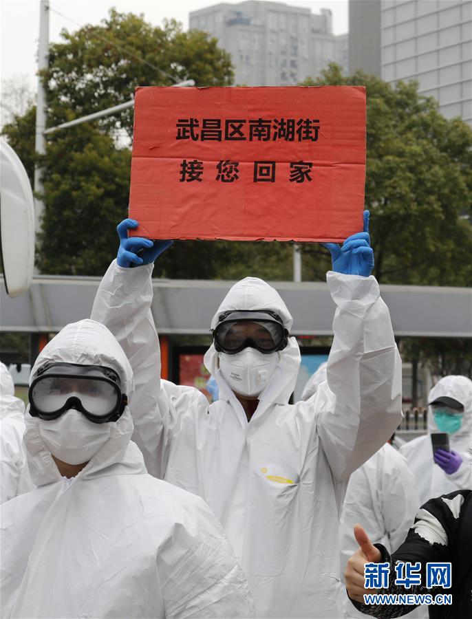 （聚焦疫情防控&middot;圖文互動）（5）這個春天，期待已久