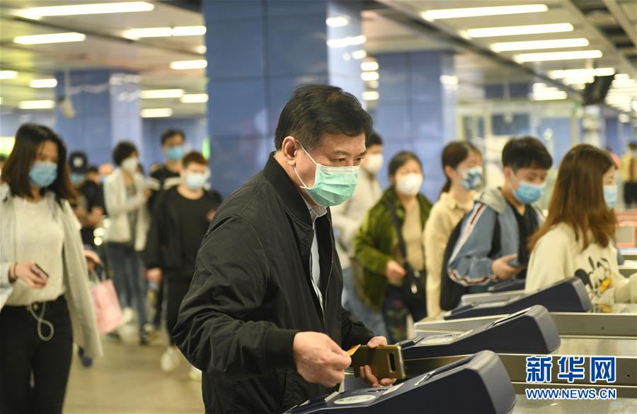 (新華全媒頭條·圖文互動)(12)暢通復工復產“生命線”——全國恢復正常交通運輸秩序