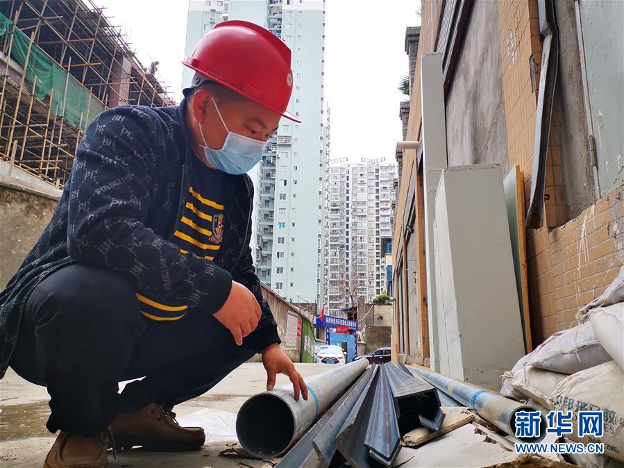 （一線抗疫群英譜·圖文互動）（1）周國軍：戰“疫”不容辭，“我也是國家力量的一份子”