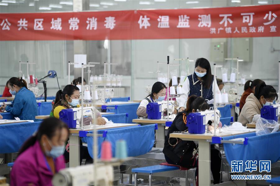 （在習近平新時代中國特色社會主義思想指引下——新時代新作為新篇章·習近平總書記關切事·圖文互動）（2）戰“疫”要勁時，戰“貧”再加把勁！——中央各部門助力脫貧攻堅很給力