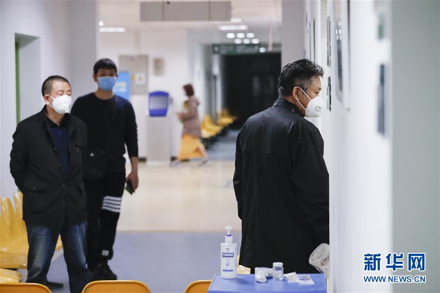 (聚焦疫情防控·圖文互動)(12)篩查防護嚴格 門診有序增開——武漢部分醫院走訪見聞