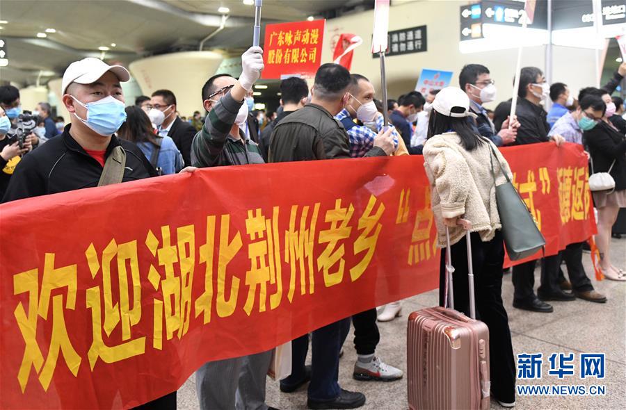 （中國經濟新觀察·圖文互動）（2）超1億農民工返崗！——穩就業硬舉措助外來務工人員“有活干”“有錢賺”
