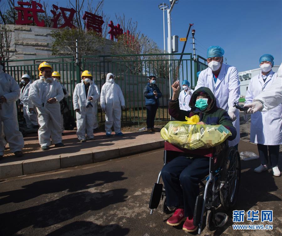 (新華全媒頭條·圖文互動)(4)生命至上——聚焦新冠肺炎患者救治攻堅