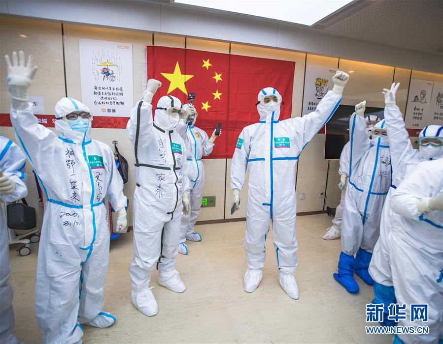 (新華全媒頭條·圖文互動)(8)生命至上——聚焦新冠肺炎患者救治攻堅