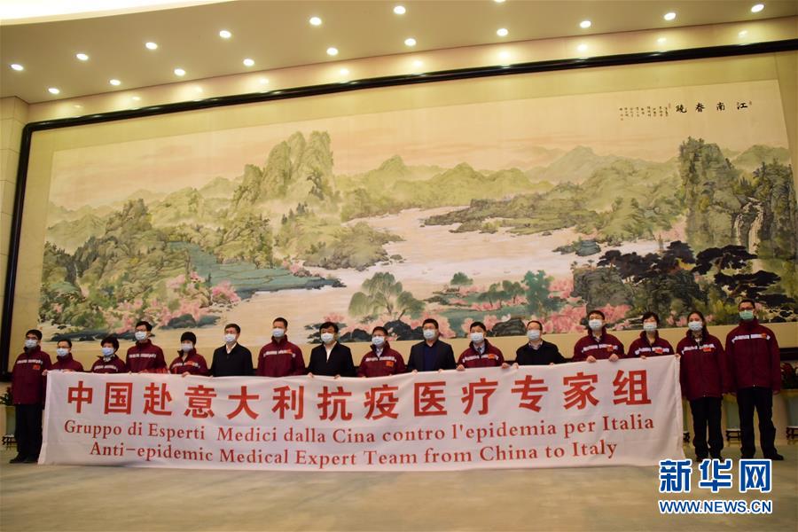 (新華全媒頭條·圖文互動)(12)生命至上——聚焦新冠肺炎患者救治攻堅