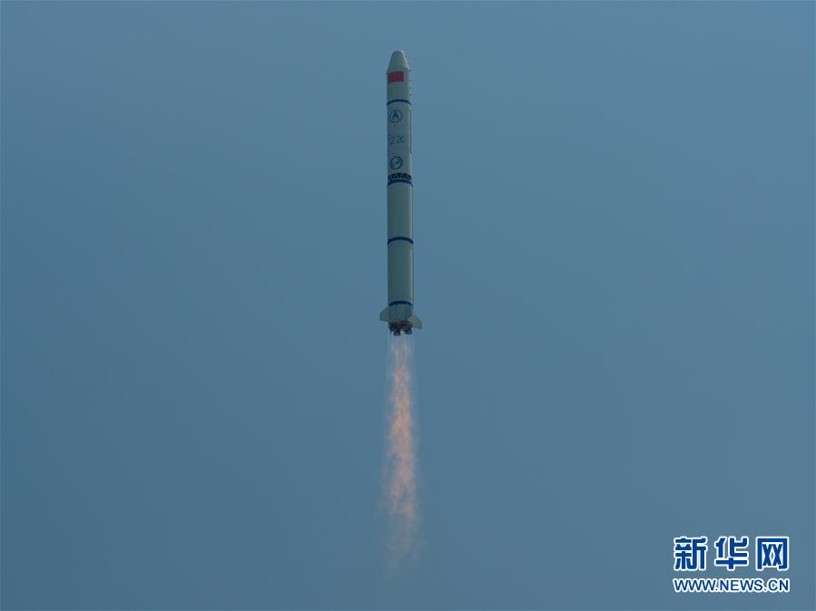 (科技)(2)我國成功發射遙感三十號06組衛星