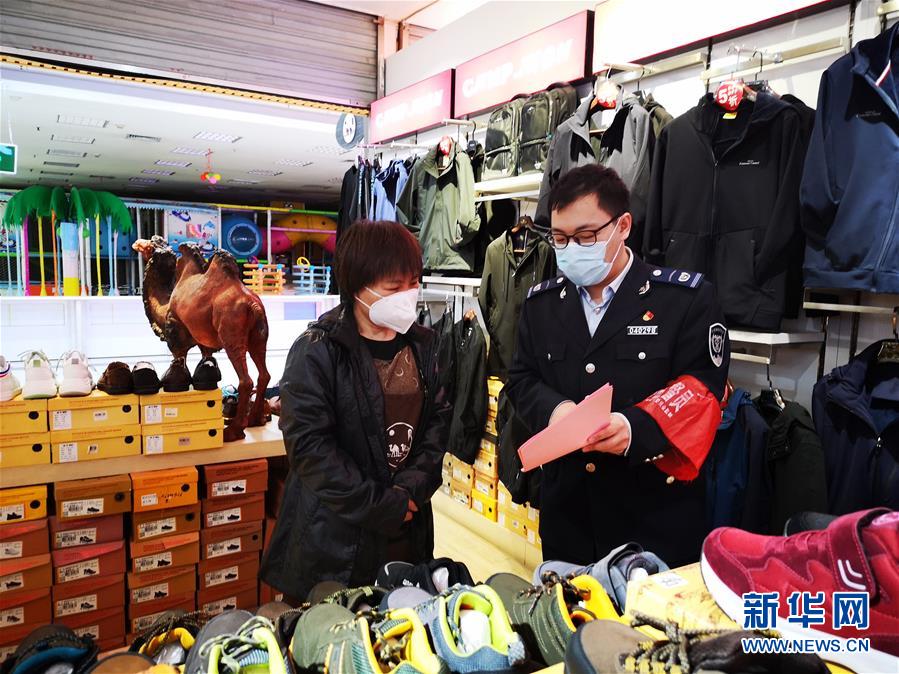 （習近平致敬的戰“疫”英雄·下沉干部篇·圖文互動）（4）他們，挺身而出守防線