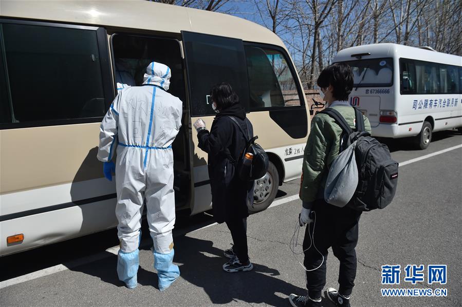 （聚焦疫情防控·圖文互動）（6）“感謝你們，讓我感到很踏實！”——北京入境人員轉運及隔離點見聞