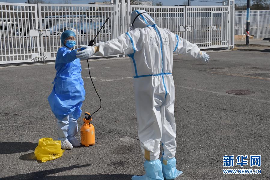 （聚焦疫情防控·圖文互動）（15）“感謝你們，讓我感到很踏實！”——北京入境人員轉運及隔離點見聞