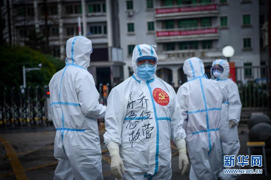 (聚焦疫情防控·圖文互動)(3)急救車輪上的45天