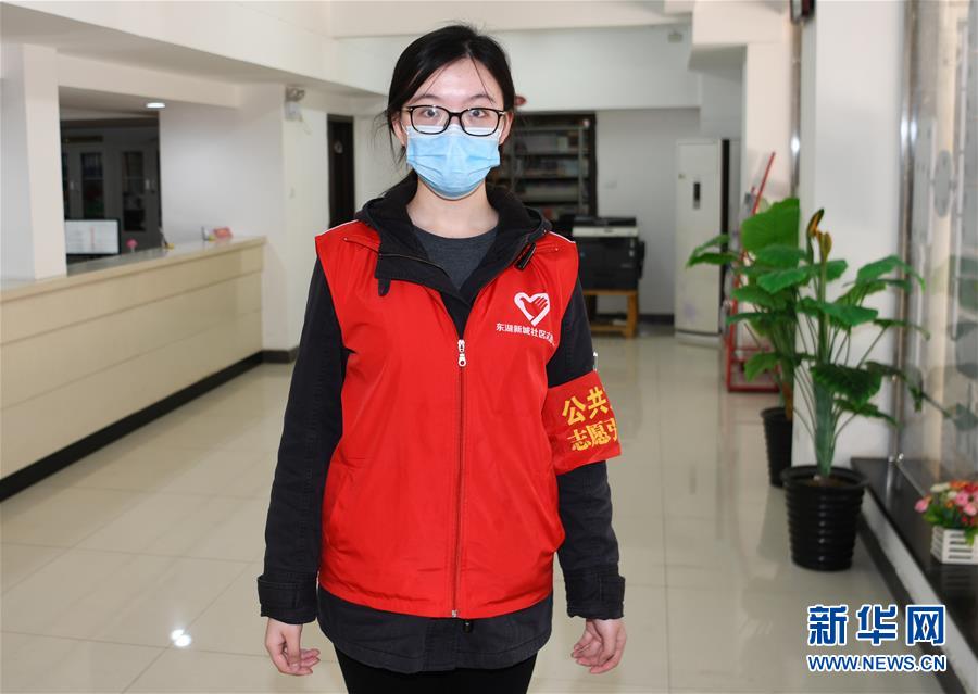 (新華全媒頭條·圖文互動)(1)星火成炬——記戰“疫”中的志愿服務英雄