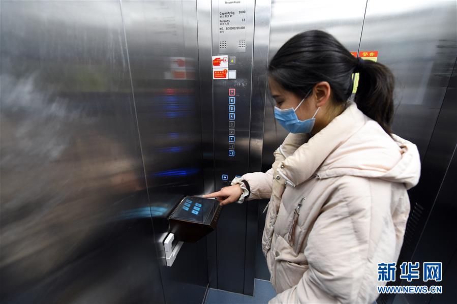 (在習近平新時代中國特色社會主義思想指引下——新時代新作為新篇章·習近平總書記關切事·圖文互動)(12)讓城市更聰明 讓經濟更智慧——各地加快形成數字新動能促經濟社會行穩致遠