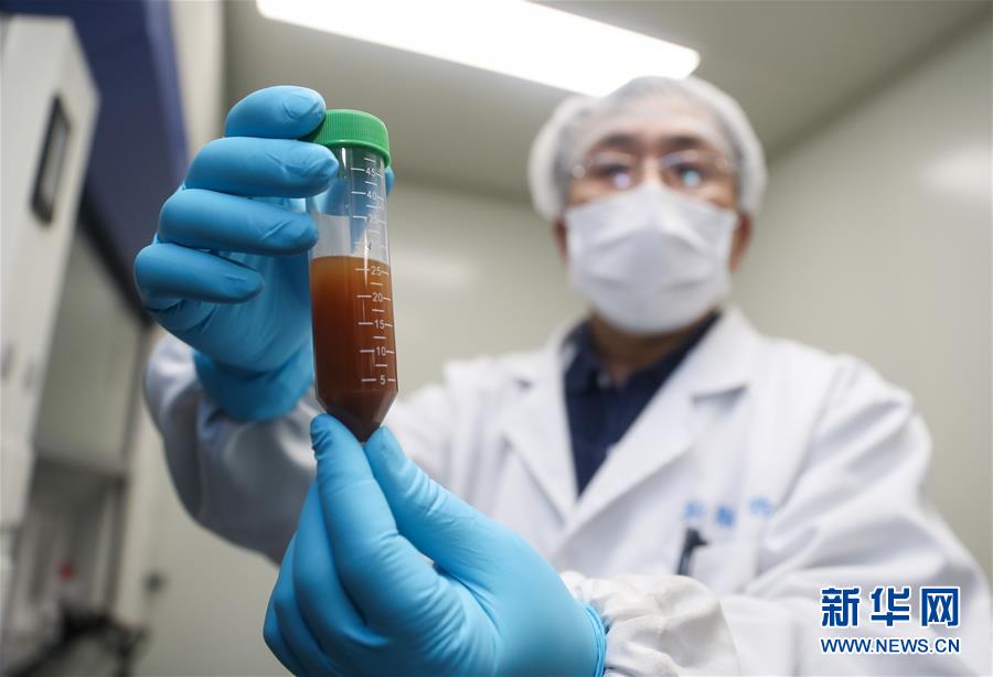 (新華全媒頭條·圖文互動)(4)為人類戰疫打造最有力的武器——全球合力加速研發新冠疫苗