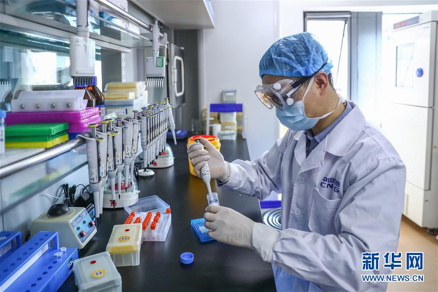 (聚焦疫情防控·圖文互動)(1)新冠疫苗研發再加速 兩款滅活疫苗啟動臨床試驗