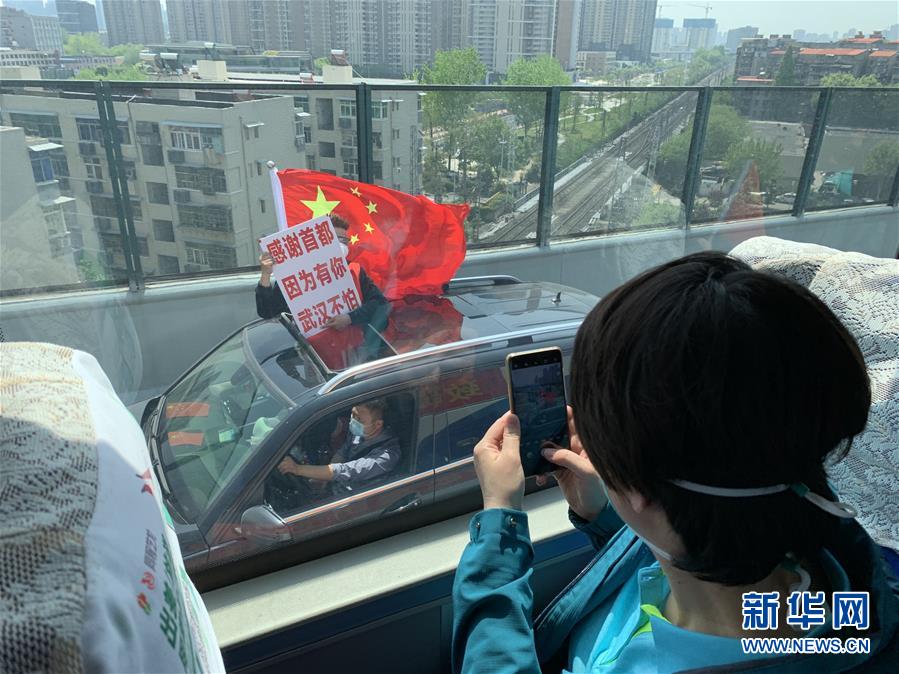 （新華全媒頭條·圖文互動）（4）生命至上，人民至上——武漢戰“疫”重癥患者救治工作紀實