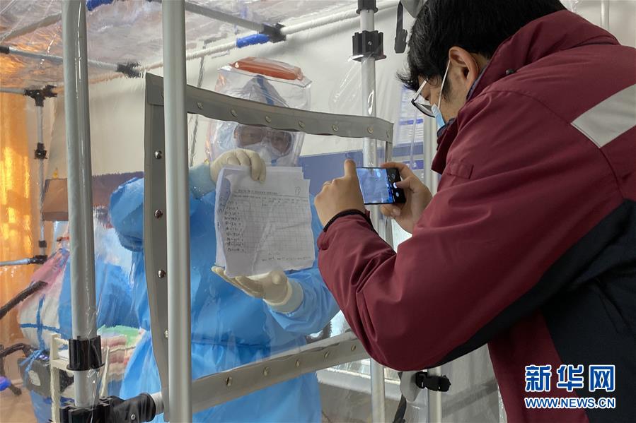 （聚焦疫情防控·圖文互動）（5）從武漢到綏芬河，他們再赴“疫”線