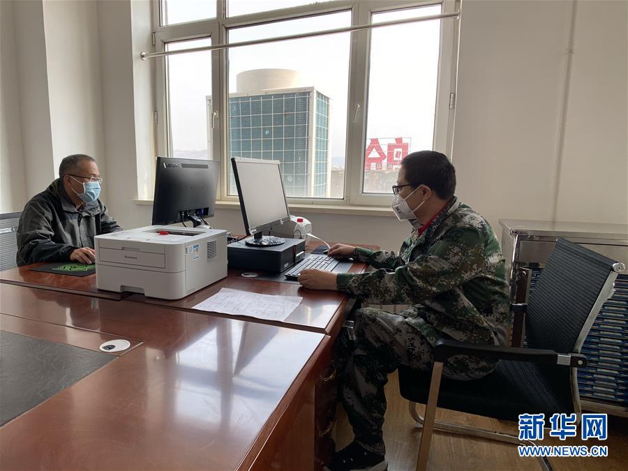（聚焦疫情防控·圖文互動）（2）從武漢到綏芬河，他們再赴“疫”線
