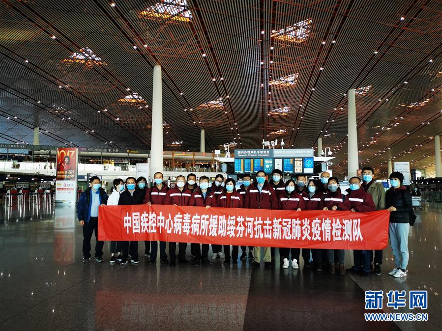 （聚焦疫情防控·圖文互動）（4）從武漢到綏芬河，他們再赴“疫”線