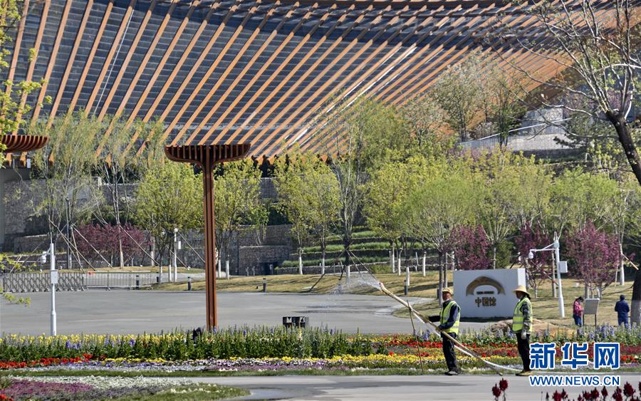 (社會)(5)北京世園公園正式掛牌
