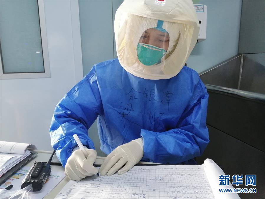 （新華全媒頭條&middot;圖文互動）（1）&ldquo;我看不見你的樣子，但我知道你是誰&rdquo;&mdash;&mdash;寫在國際護士節來臨之際