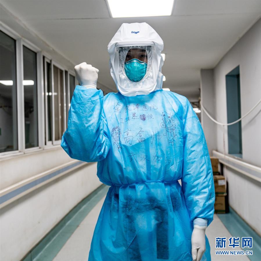 （新華全媒頭條&middot;圖文互動）（2）&ldquo;我看不見你的樣子，但我知道你是誰&rdquo;&mdash;&mdash;寫在國際護士節來臨之際