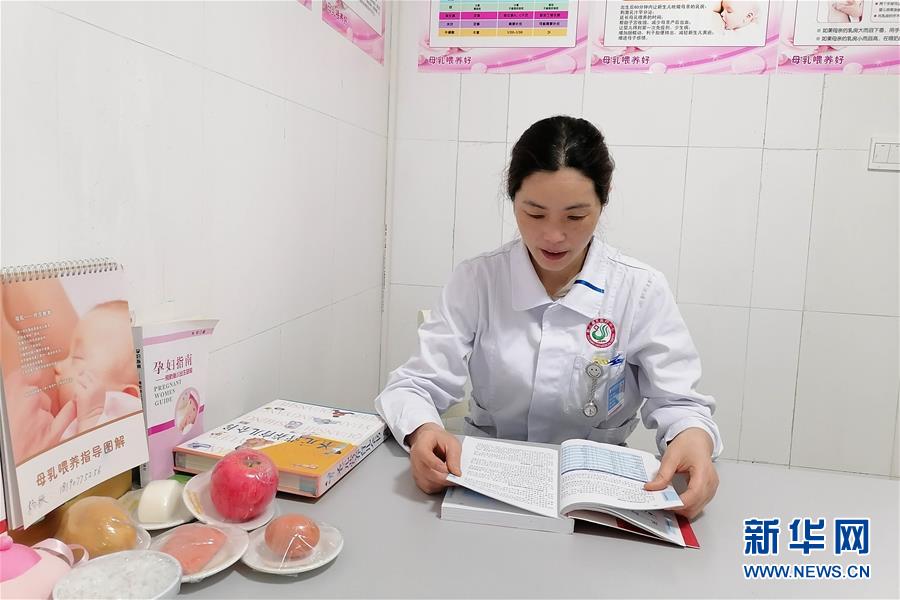 （新華全媒頭條&middot;圖文互動）（9）&ldquo;我看不見你的樣子，但我知道你是誰&rdquo;&mdash;&mdash;寫在國際護士節來臨之際