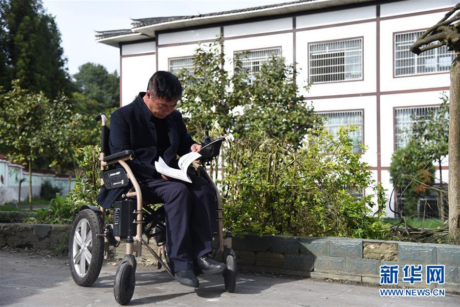 (新華全媒頭條·圖文互動)(3)刺梨花開滿山紅——記在貴州脫貧攻堅一線奮斗的殘疾人