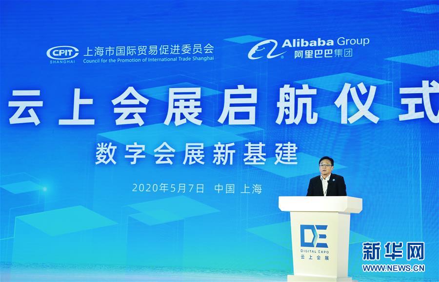 （在習近平新時代中國特色社會主義思想指引下——新時代新作為新篇章·習近平總書記關切事·圖文互動）（6）新技術、新活力——經濟發展新亮點透視