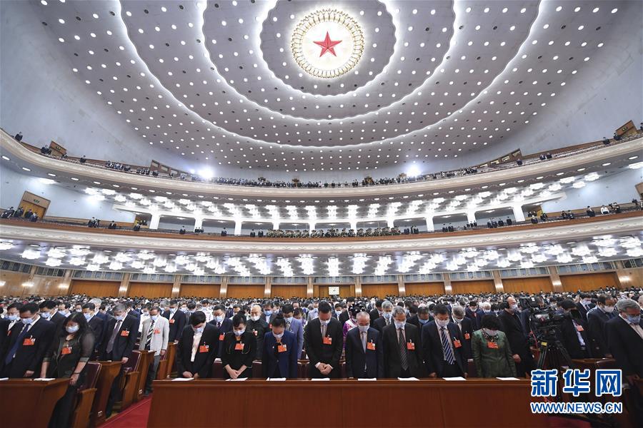 (兩會·政協開幕·XHDW)(14)全國政協十三屆三次會議在京開幕
