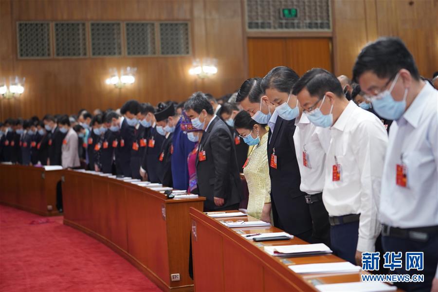 (兩會·政協開幕·XHDW)(15)全國政協十三屆三次會議在京開幕