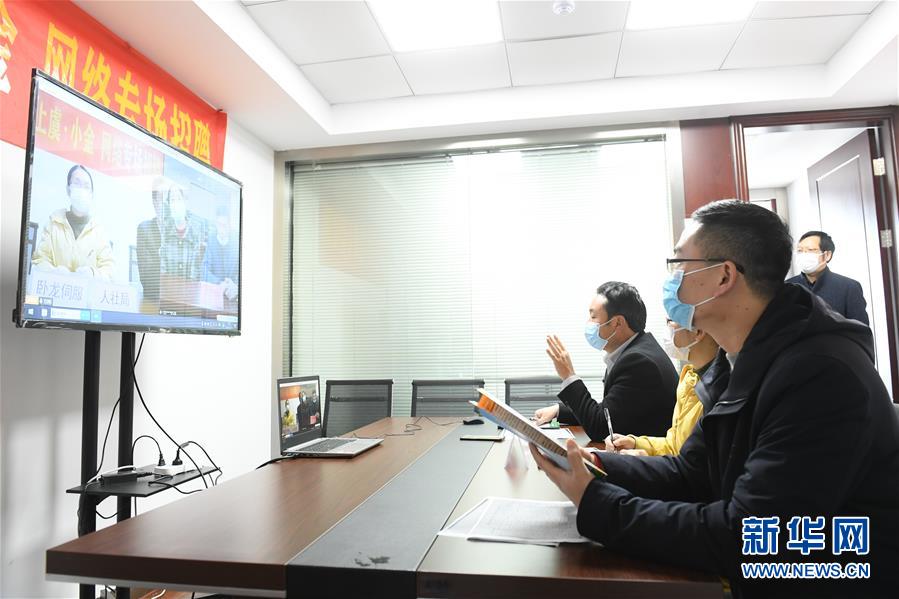 （新華全媒頭條&middot;圖文互動）（18）從人民中汲取磅礴力量&mdash;&mdash;習近平總書記同出席2020年全國兩會人大代表、政協委員共商國是紀實