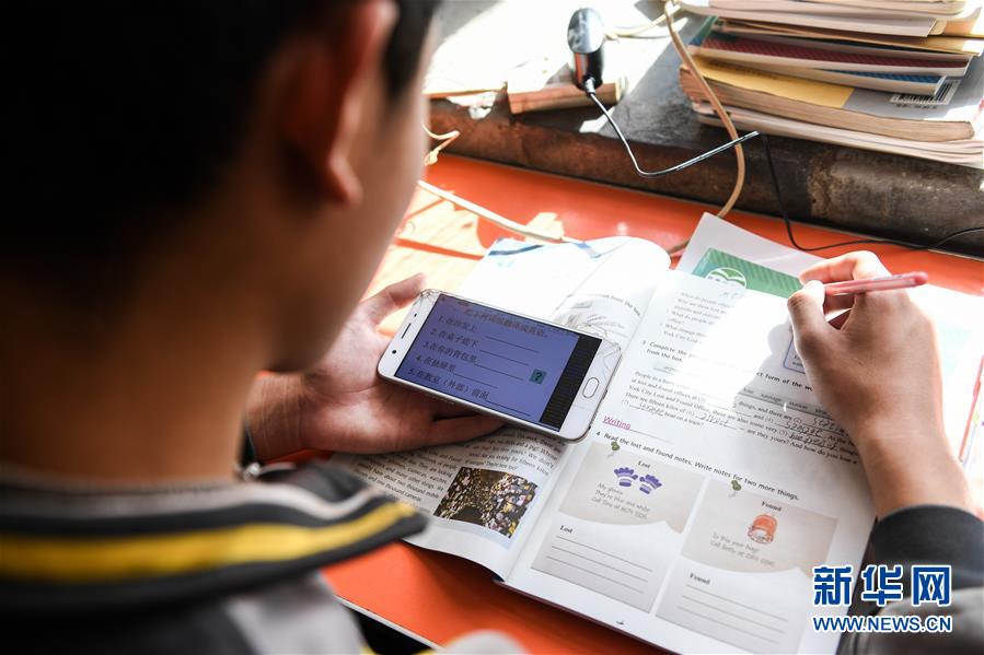 （新華全媒頭條&middot;圖文互動）（21）從人民中汲取磅礴力量&mdash;&mdash;習近平總書記同出席2020年全國兩會人大代表、政協委員共商國是紀實