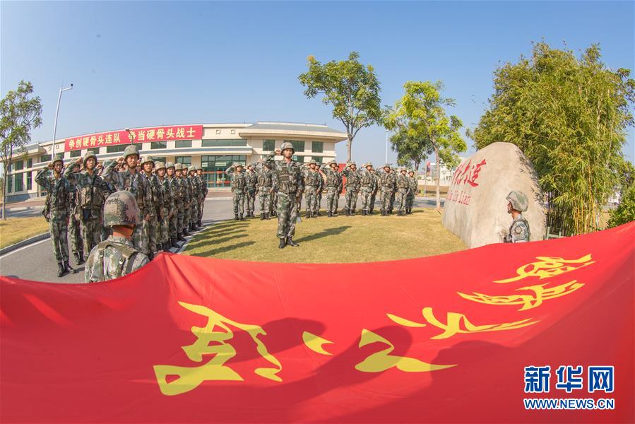 (圖文互動)(5)戰旗獵獵鑄忠魂——陸軍第74集團軍某旅“硬骨頭六連”鍛造全面過硬連隊紀實