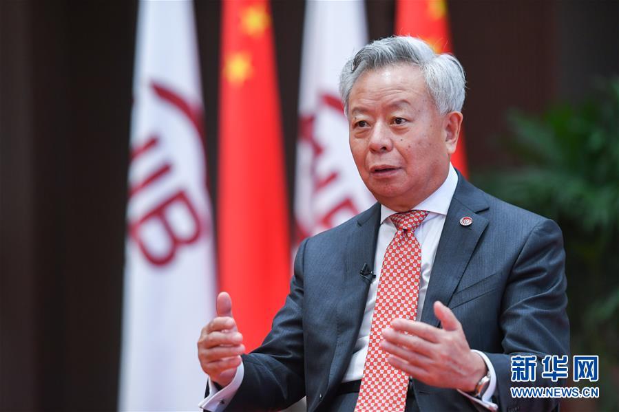 (圖文互動)(2)始終沿著共商共建共享的道路走下去——專訪亞投行行長金立群