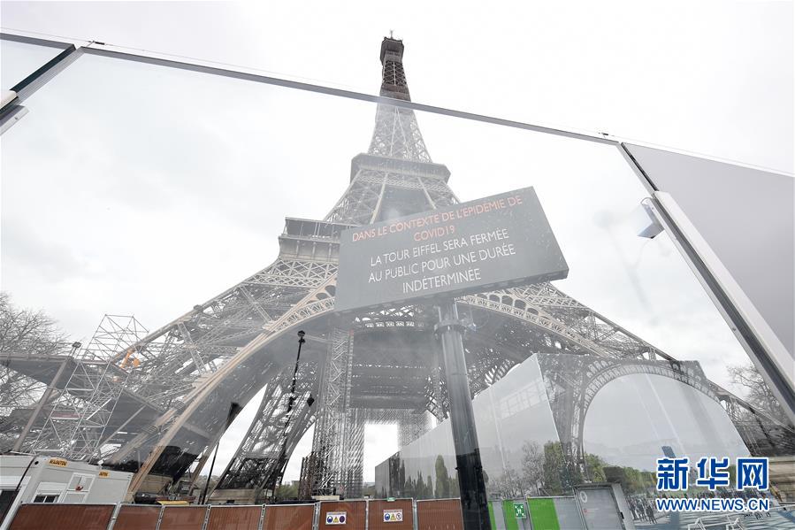 (國際·圖文互動)(17)特稿:穿越寒暑 無問西東——寫在新冠疫情構成“國際關注的突發公共衛生事件”半年之際