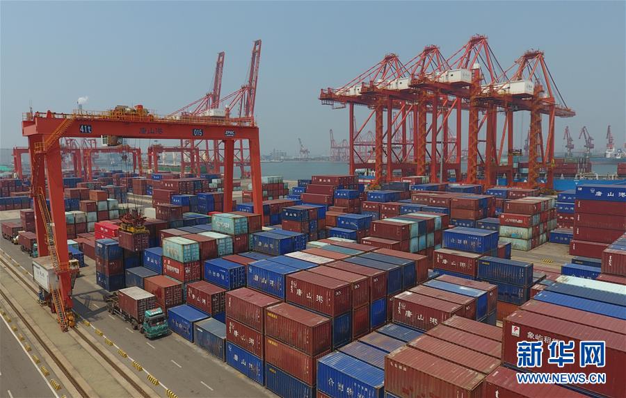 (新華全媒頭條·圖文互動)(1)穩中求進 奮勇前進——從中央政治局會議看中國經濟走勢