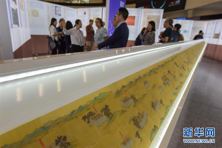 （新華全媒頭條&middot;圖文互動）（12）中國北斗全球夢圓&mdash;&mdash;寫在北斗三號全球衛星導航系統全面建成之際