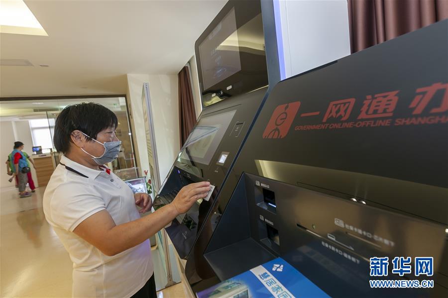 （新華全媒頭條·走向我們的小康生活·圖文互動）（8）城市，讓人民生活更美好