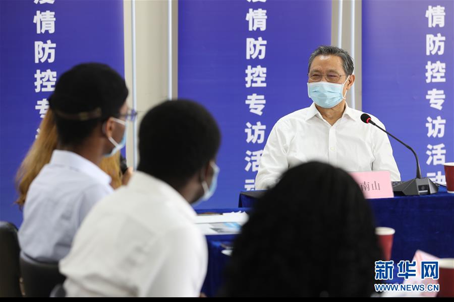 （圖文互動）（3）敢醫敢言，生命至上——記“共和國勛章”獲得者鐘南山