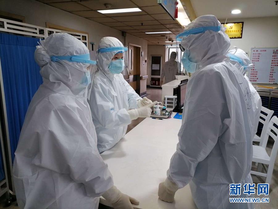 （抗疫一線醫務人員英雄群體·圖文互動）（3）“救治危重病人，我們拼盡全力”——記四川大學華西醫院援鄂重癥救治醫療隊